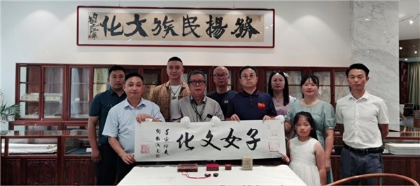 讓文化與文物火起來(lái)：子女文化與漢武帝玉璽的跨時(shí)空交融