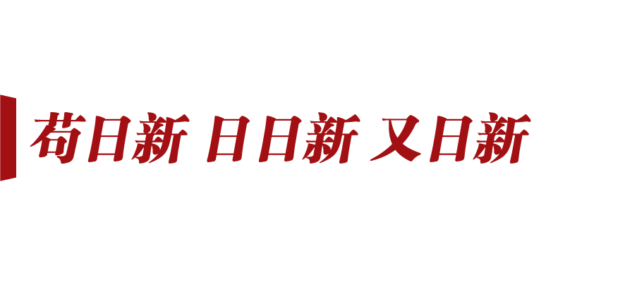 11.4圖片4.png